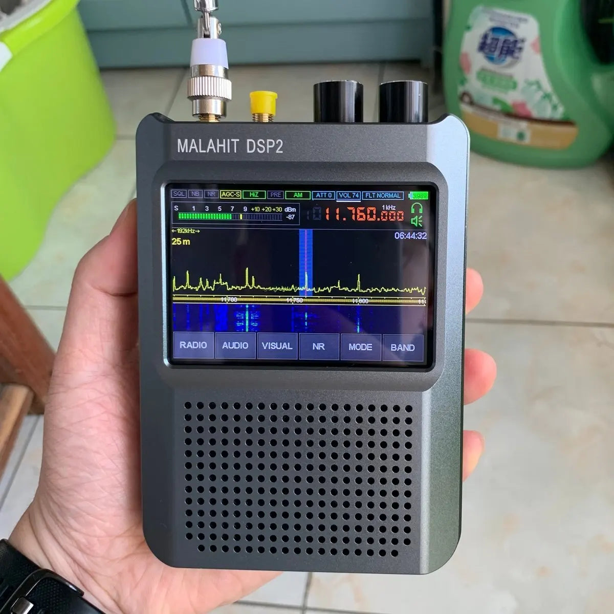 New Malahit-DSP2 SDR Radio Firmware 2.40 Second Generation Malachite DSP Receiver detail image 3