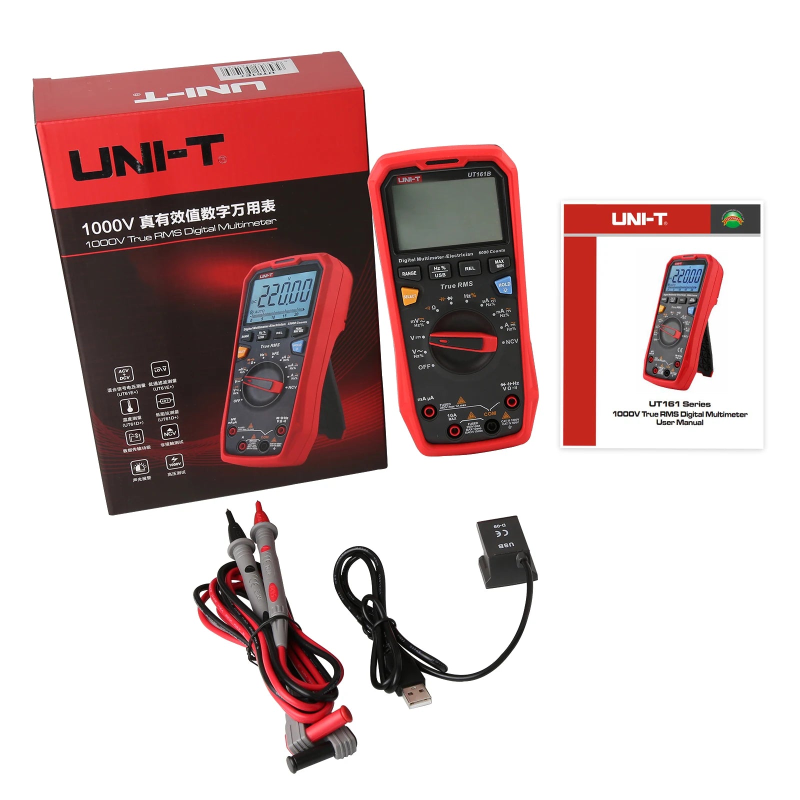 UNI-T UT161B UT161E UT161D Smart Digital Multimeter Profesional Tester True RMS CE Voltmeter detail image 6