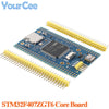 STM32H723ZGT6 STM32 System Learning Development Board Module STM32F103VET6 STM32F103ZET6 detail image 6