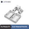 ANYCUBIC Photon P1 P1 Max Accessories LCD Screen 2pcs/5pcs FEP Release Film Build Plate Resin Tank Print Kit