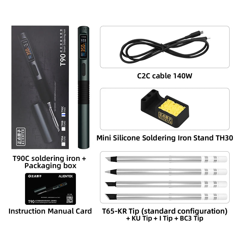 ALIENTEK T90 140W USB-C smart soldering iron kit for PCB rework - detail 14