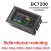 DC7~200V Digital Power Energy Voltmeter Ammeter Bi-Directional Metering Coulometer Battery Tester 9 in 1 product image