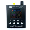 AAI N1201SA+ Accuracy Agility Instrument product image