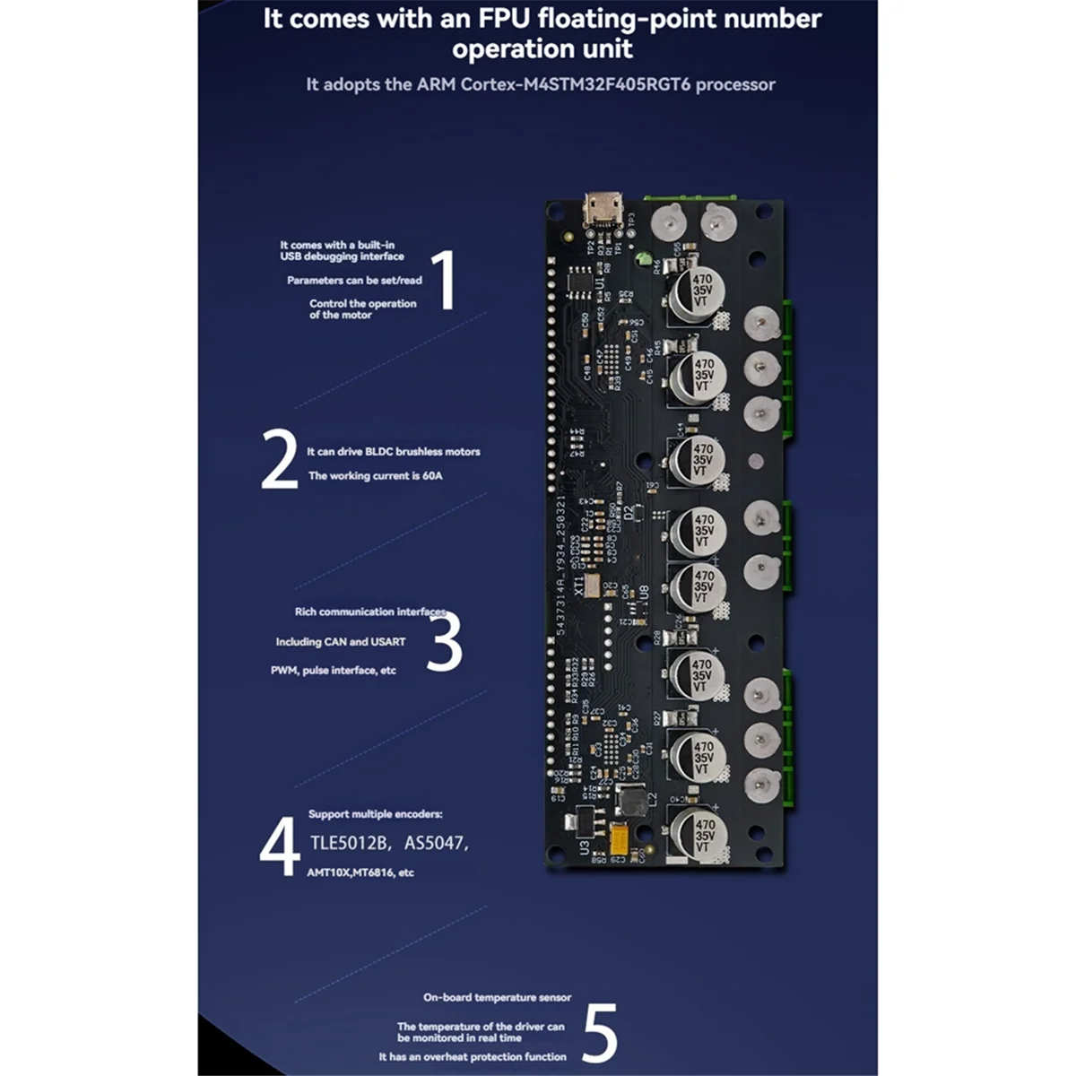 A72Z ODrive3.6 56V FOC-BLDC Servo Dual Motor Controller STM32F4 Support Multiple Encoder detail image 4