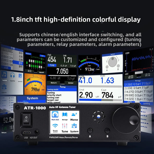 ATR-1000 1000W 1.8-30MHz Automatic Antenna Tuner HF Shortwave Radio Tuner w/ WIFI Smart detail image 3
