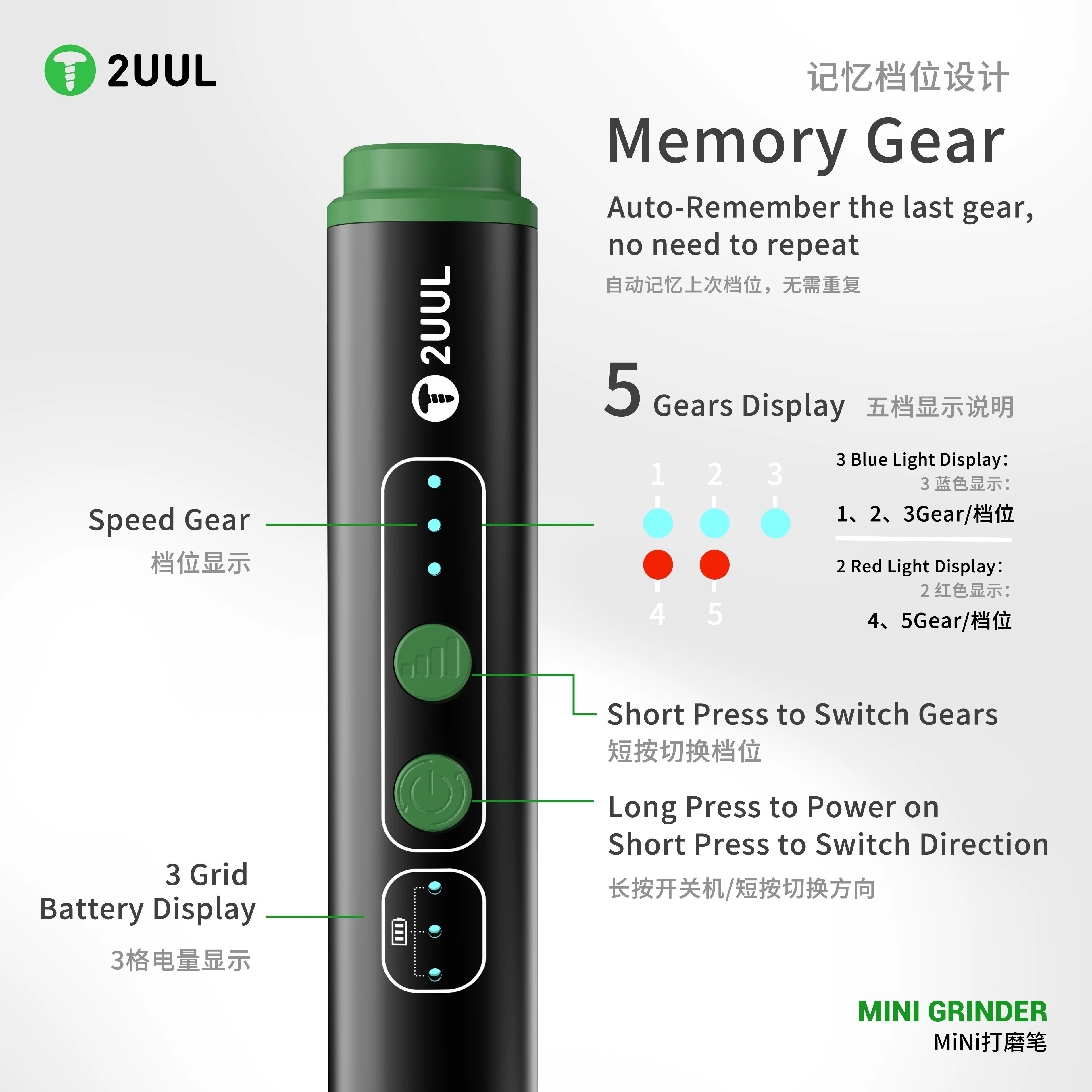 2UUL DA86 mini PCB grinding pen with 10 precision repair heads - detail 3