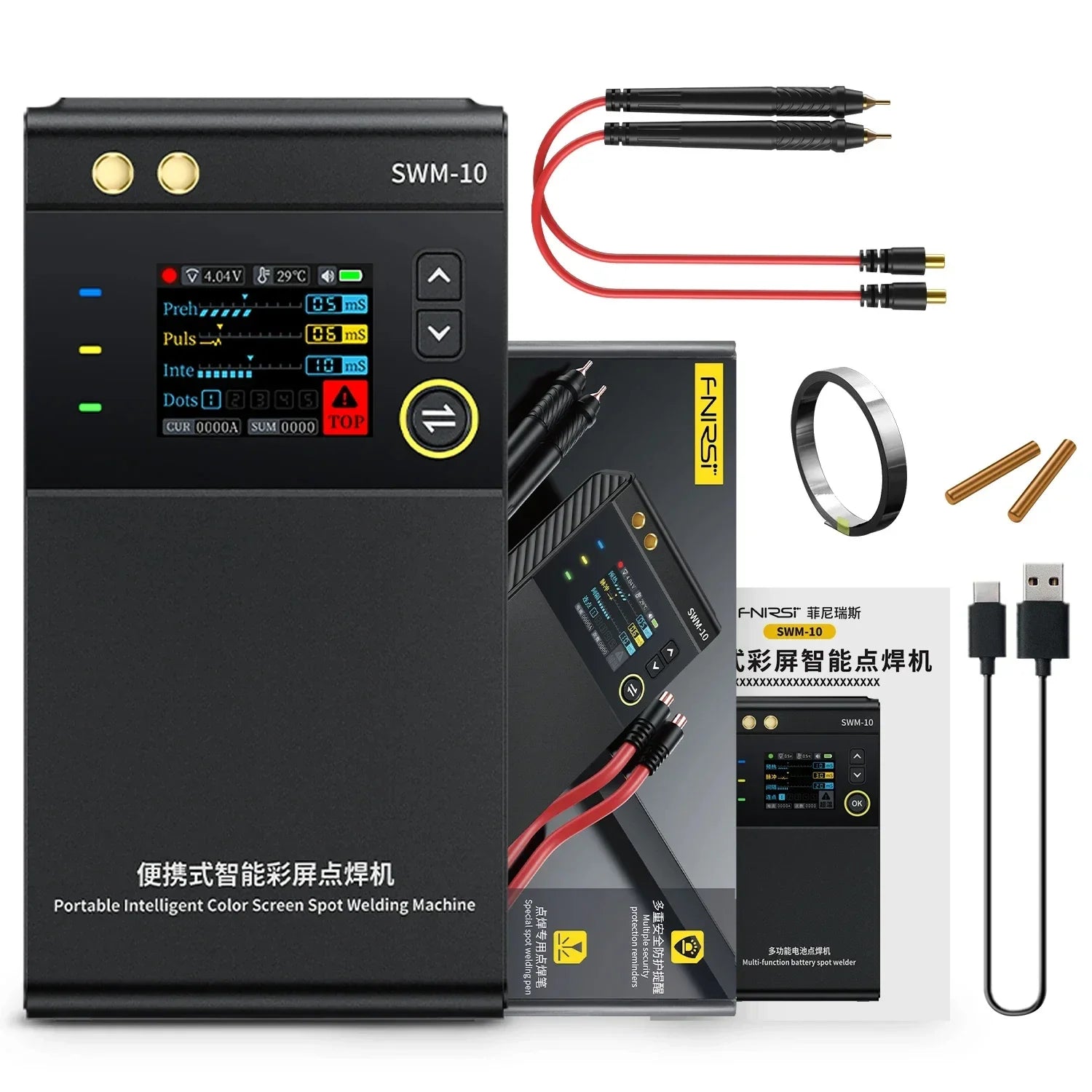 FNIRSI SWM-10 Adjustable Welding Machine detail image 7