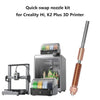 Creality K2 Plus Hi Combo Nozzle Quick-Swap Nozzle Kit Hardened steel All-metal Design For Creality K2/K2Pro/K2 Plus/Hi Combo