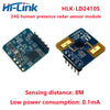 Hi-Link Rohs/FCC/CE 24G HLK-LD2410 LD2410C LD2402 LD2450 LD2401 Smart Home/Hotel Human detail image 7