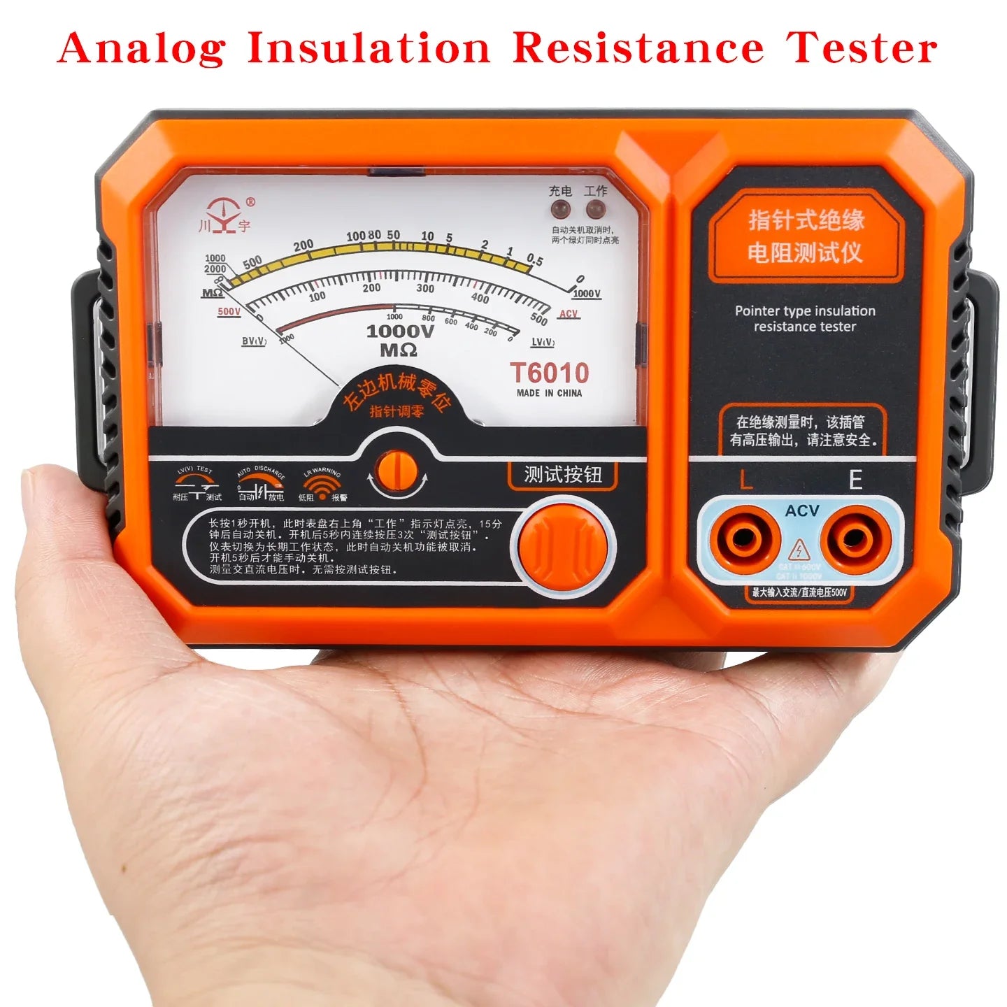 T6005 T6010 USB Rechargeable 500V Analog Insulation Resistance Tester Megohmmeter, Portable Electrician T product image