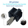 For Bambu Lab P1S Hotend Bambulab X1C Nozzle P1S P1P X1 Printhead Hardened Steel Integrated Design Prevents Material Leakage