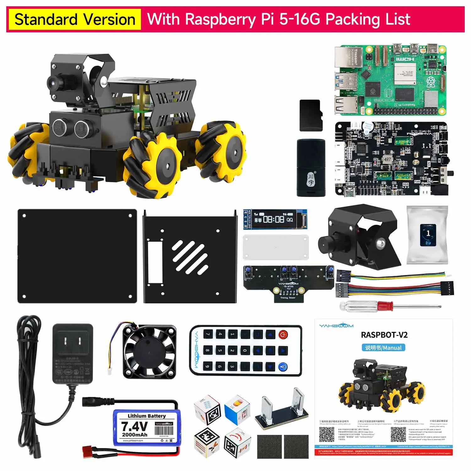 Yahboom 4WD Raspbot V2 AI Large Model Robot Kit for Raspberry Pi 5 Beginners Educational detail image 10