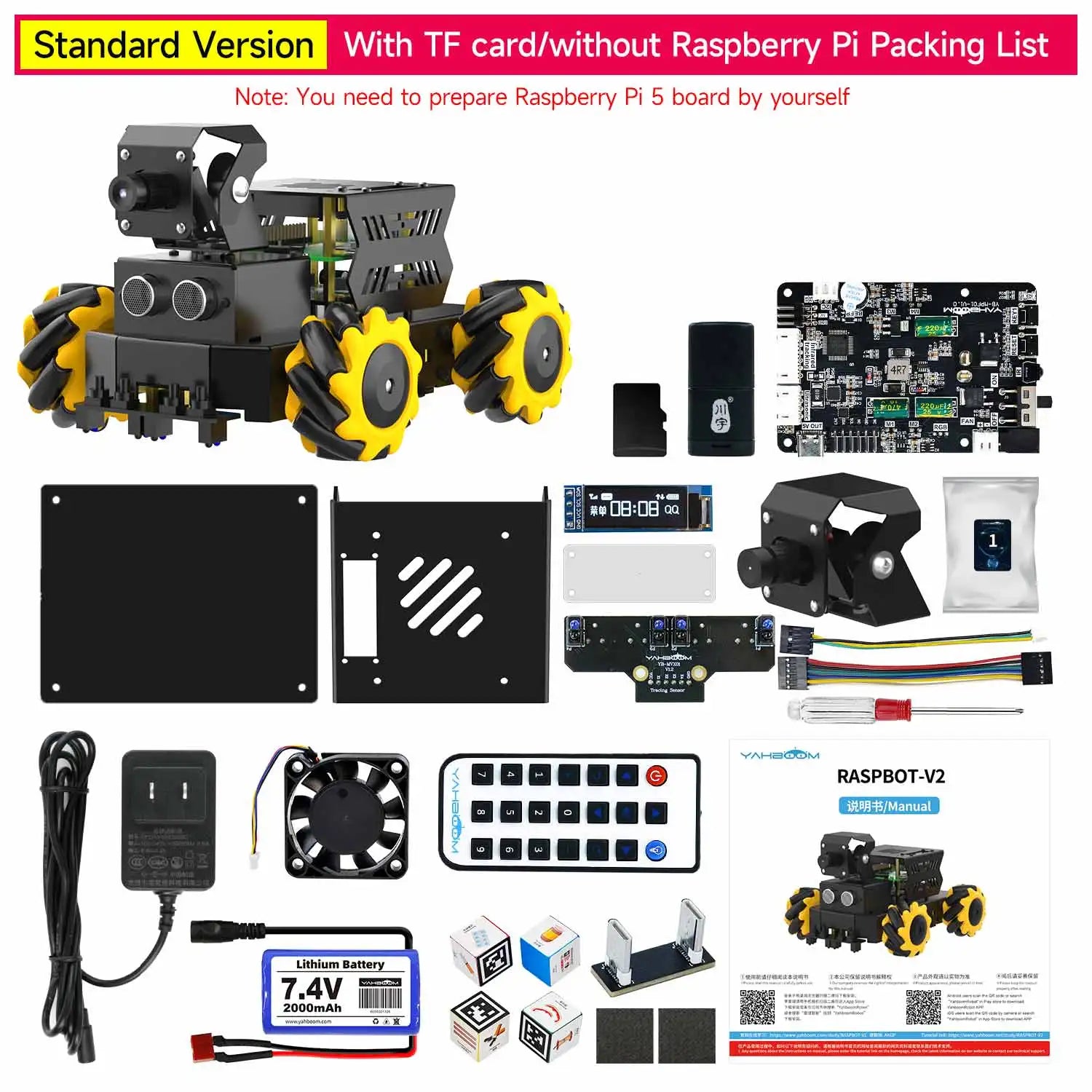 Yahboom 4WD Raspbot V2 AI Large Model Robot Kit for Raspberry Pi 5 Beginners Educational detail image 7