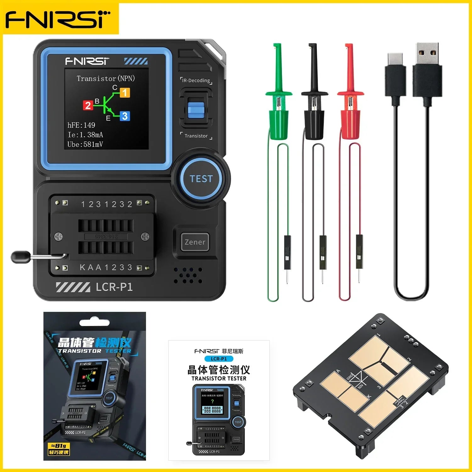 FNIRSI LCR-P1 Multifunction Transistor Tester detail image 7