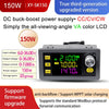 120W Buck Boost Converter Adjustable Regulated Power Supply Input Constant Voltage Constant detail image 3