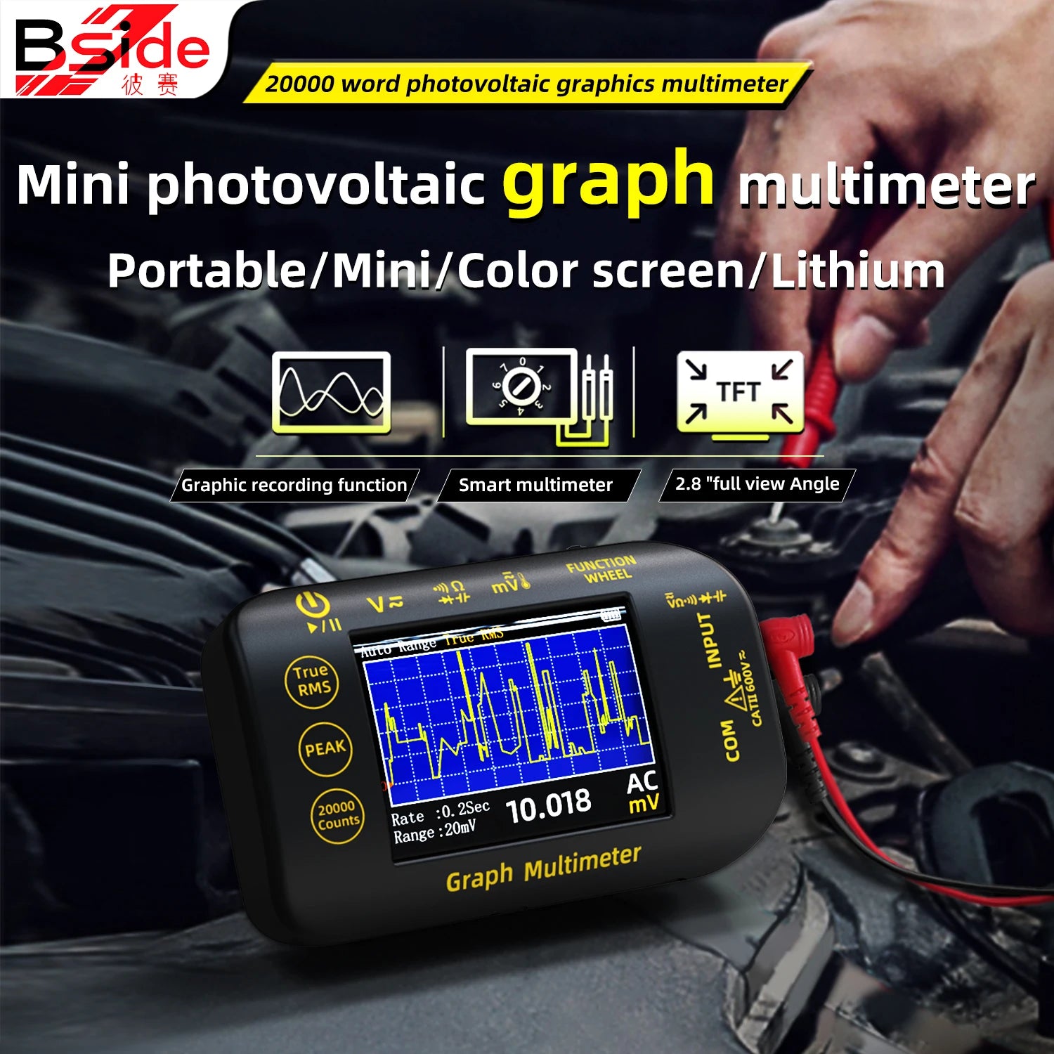 BSIDE S40/S450 Mini Digital Multimeter 20000counts High-precision Multitester 200Mohm detail image 2