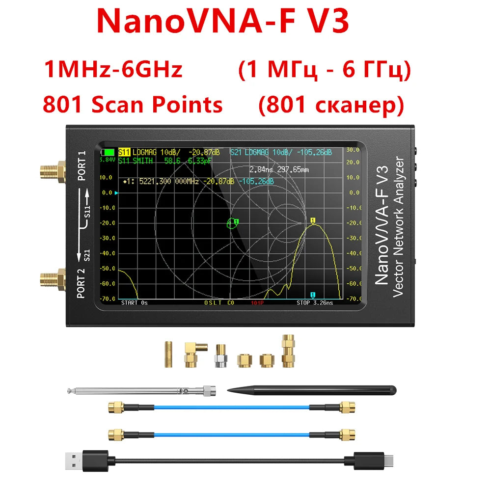 NanoVNA-F V2/V3 4.3 Inch Vector Network Analyzer 50KHz-3GHz/1MHz-6GHz HF VHF UHF VNA Antenna detail image 8
