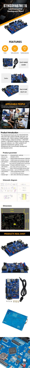 Industrial Control Development Board STM32F407VET6 Learning 485 Dual CAN Ethernet Internet detail image 6