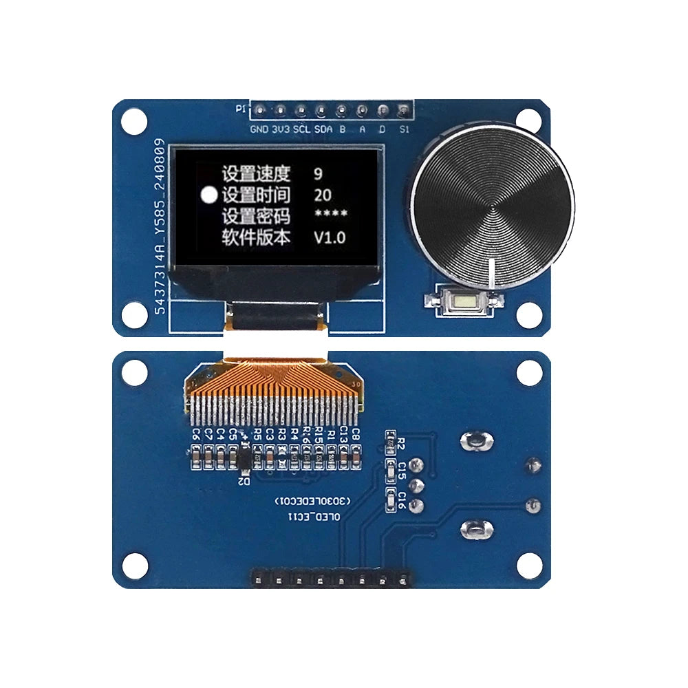 0.96/1.3-inch OLED Display Module With Button EC11 Rotary Encoder IIC Interface LCD Screen detail image 6