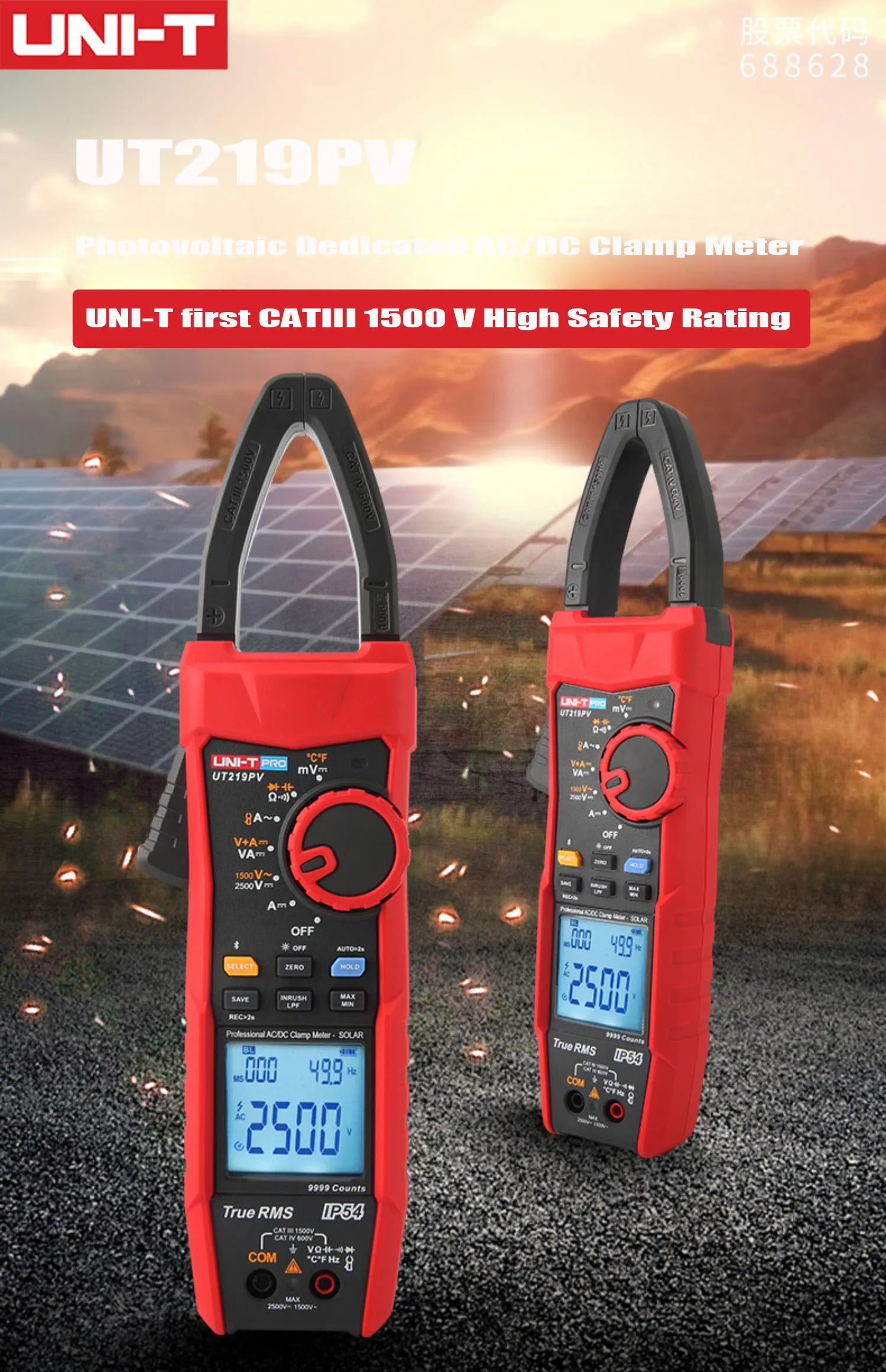 UNI-T UT219PV Clamp Meter AC DC Pliers Ammeter Voltmeter 1000A 1500V 2500V PEAK LPF Measure detail image 7