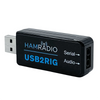 USB2RIG Radio USB Sound Card Connector for,, ICOM Business Radio detail image 6
