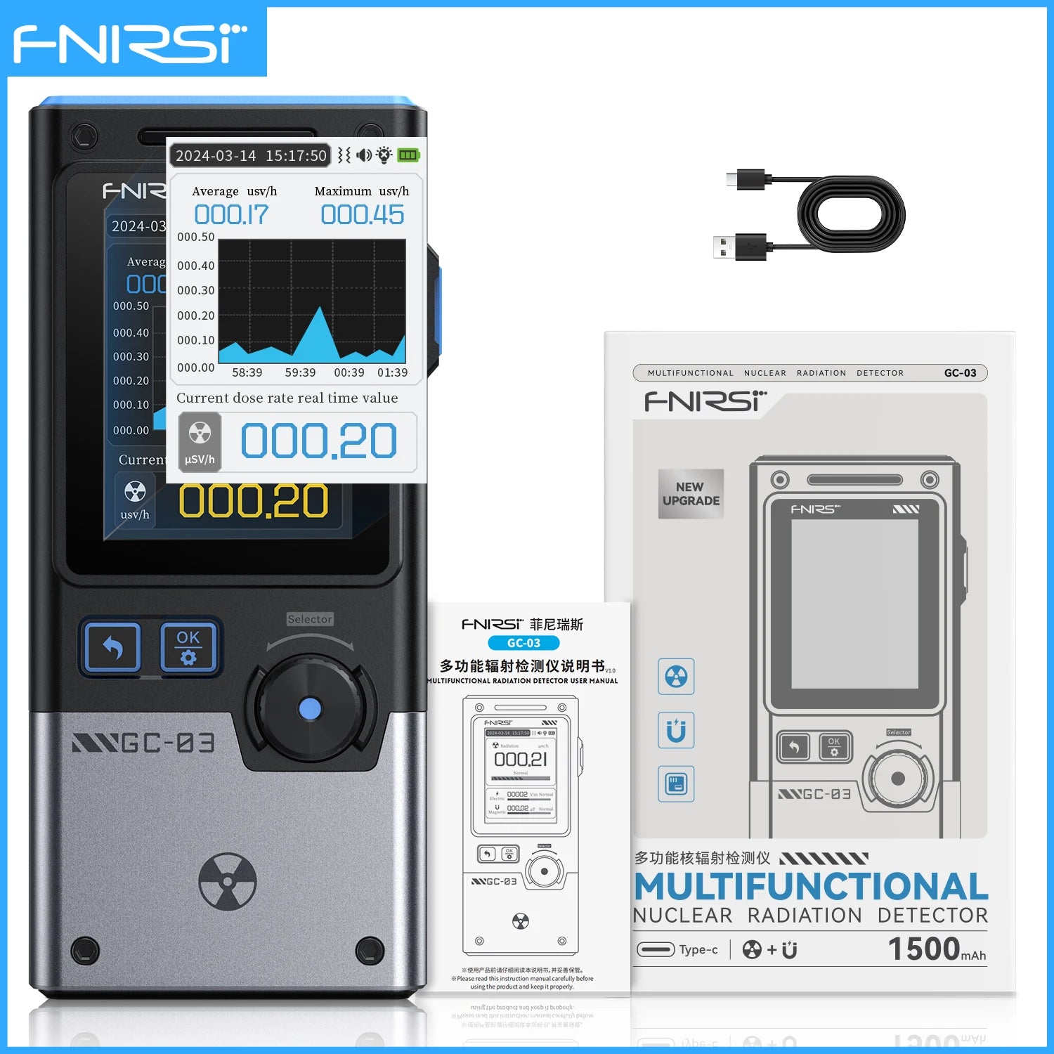 FNIRSI GC-03 3-IN -1 NR+EF+MF Detection Tool detail image 8
