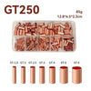 125/250/578Pcs Wire Ferrules Kit  Copper Crimp Connector Copper Connection Tube Terminal Connect and Protect The Connection