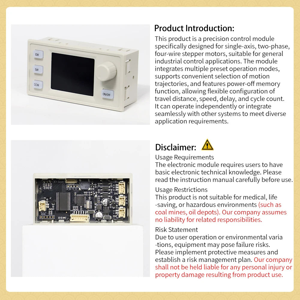 XY-SMH Stepper Speed Motor Controller PLC Forward and Reverse Rotation Pulse Delay detail image 9