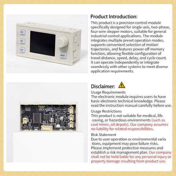 XY-SMH Stepper Speed Motor Controller PLC Forward and Reverse Rotation Pulse Delay detail image 9