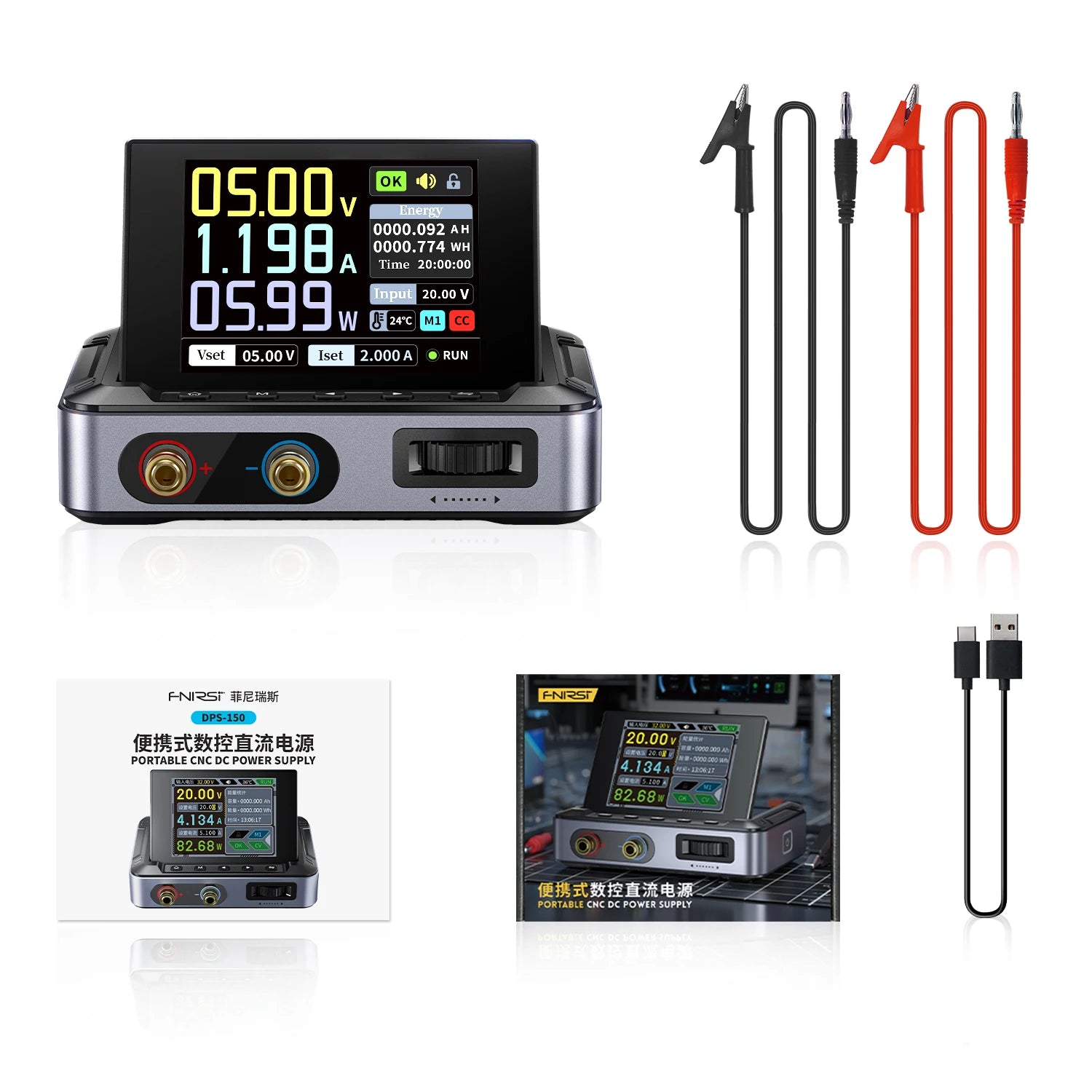 FNIRSI DPS-150 Laboratory DC Power Supply, CNC Adjustable 30V 5A Digital Display Micro detail image 6
