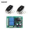 QIACHIP 433 MHz AC 110V 220V 2CH RF Remote Control Switch Controller + Universal RF Relay Receiver For Li product image