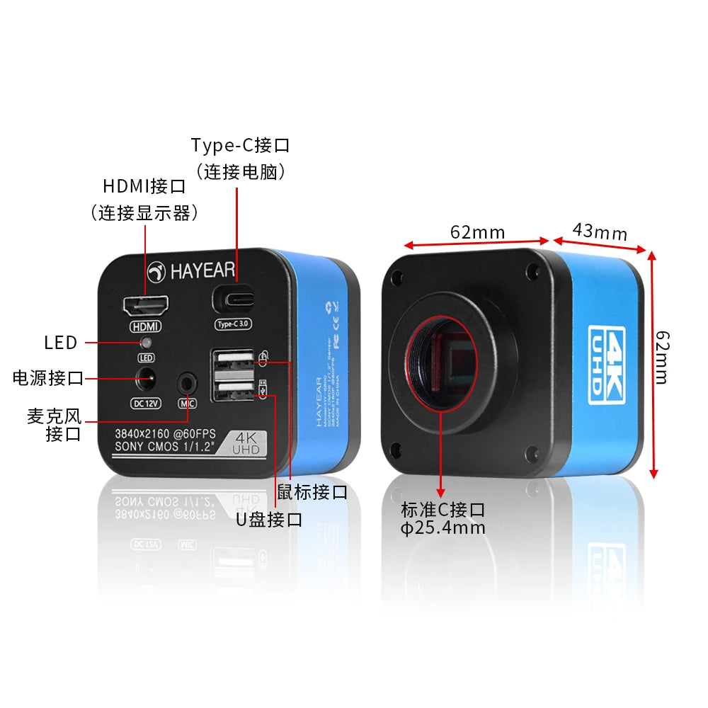 4K 60FPS SONY IMX585 Sensor UHD Measuring Digital Electronic Microscope Camera 8MP HDMI USB detail image 3