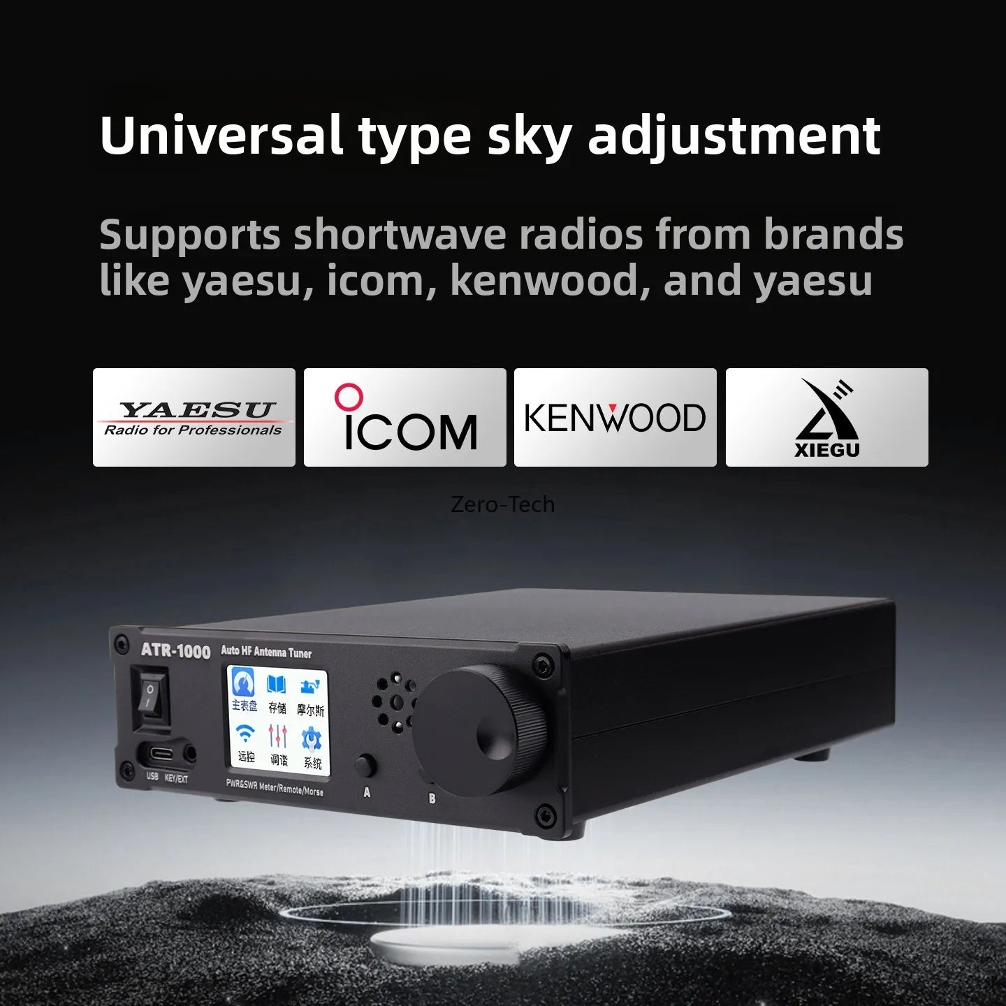ATR-1000 1000W 1.8-30MHz Automatic Antenna Tuner HF Shortwave Radio Tuner w/ WIFI Smart detail image 2