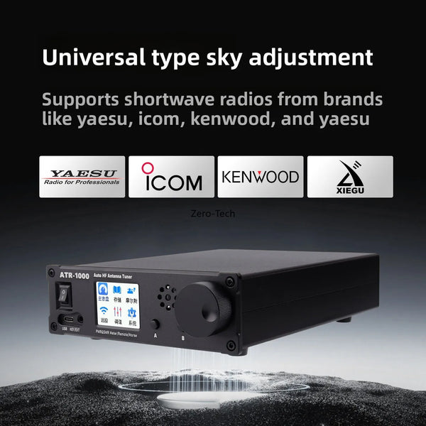 ATR-1000 1000W 1.8-30MHz Automatic Antenna Tuner HF Shortwave Radio Tuner w/ WIFI Smart detail image 2