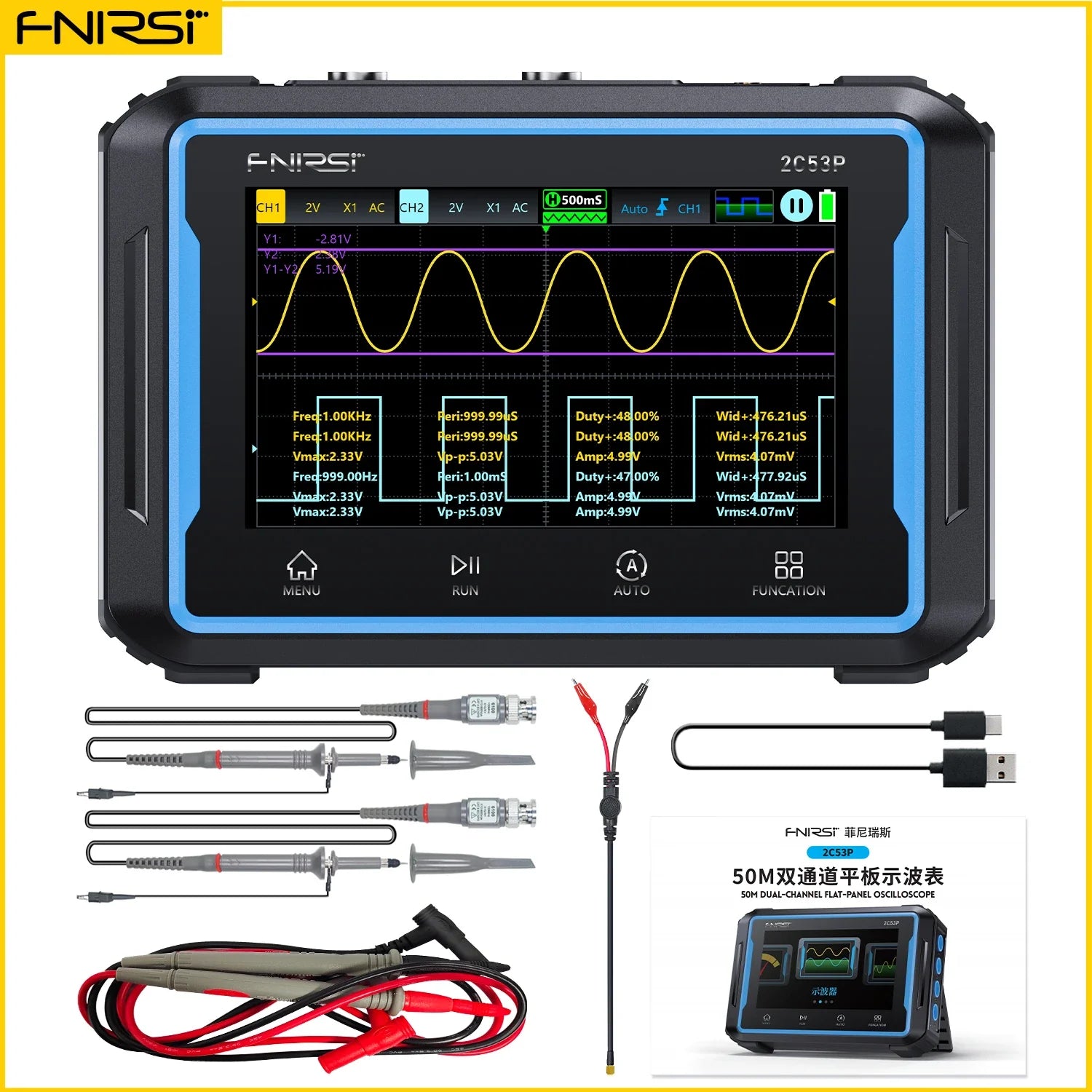 FNIRSI 2C53P 3-IN-1 Dual Channel Tablet Touchable Oscilloscope Multimeter detail image 7