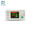 SK150S SK120S SK60S CNC Step-Up And Step-Down Module Adjustable Voltage Stabilized Power detail image 3