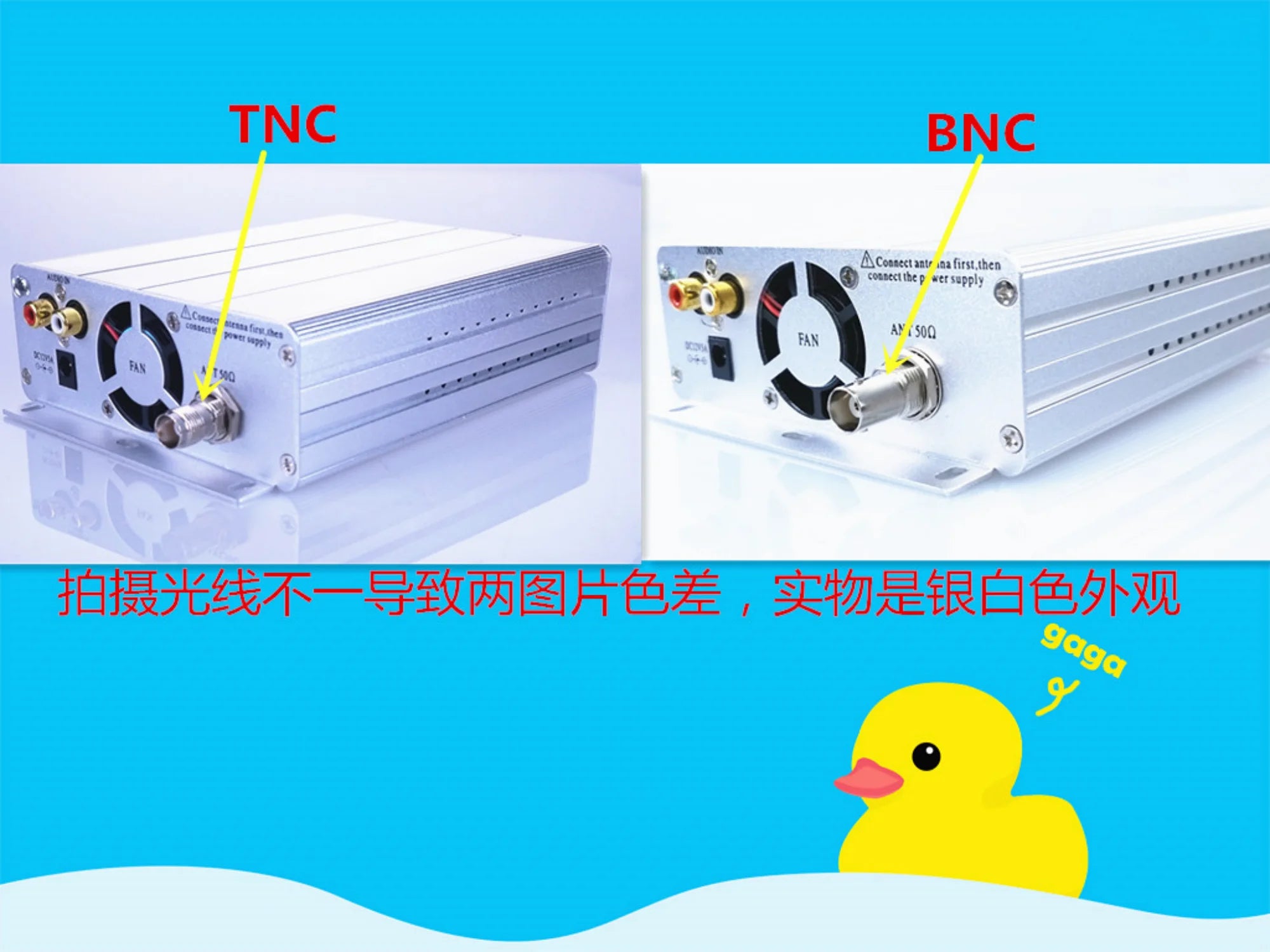15W ST-15B V3 Stereo FM Transmission Transmitters 76-108/113MHz Small wireless audio detail image 6