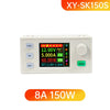 SK150S SK120S SK60S CNC Step-Up And Step-Down Module Adjustable Voltage Stabilized Power detail image 9