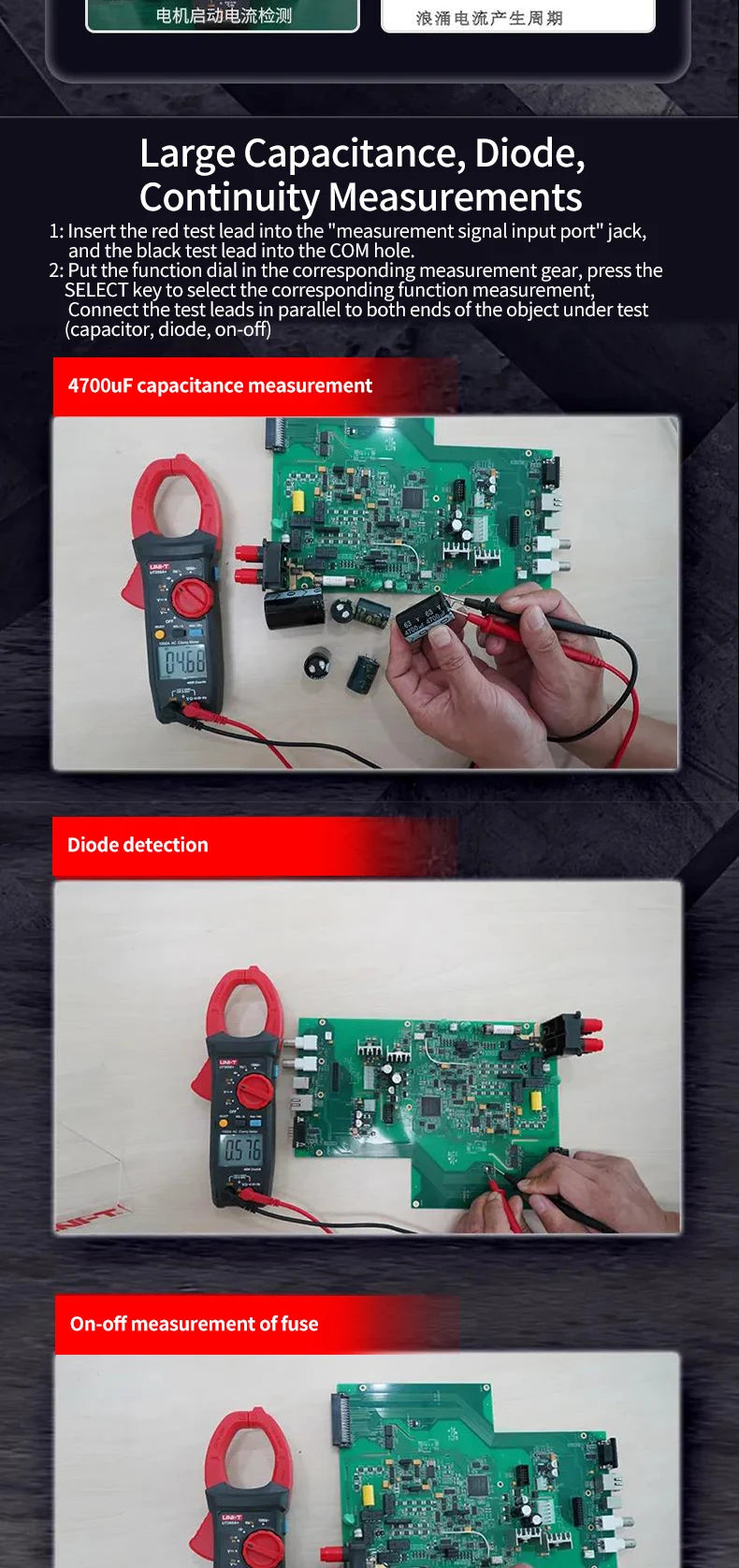 UNI-T UT205A+ UT206A+ Digital Clamp Meter 1000V AC DC Current Pliers Clamps Voltage Tester detail image 11