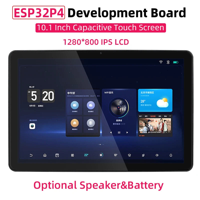 ESP32P4 Development Board 10.1 Inch 1280*800 Screen WiFi BT Type-C for Arduino LVGL ESP-IDE Smart Home Op product image