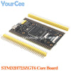 STM32H723ZGT6 STM32 System Learning Development Board Module STM32F103VET6 STM32F103ZET6 detail image 16