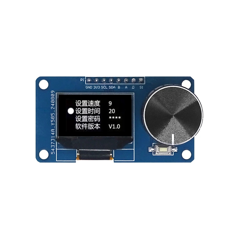0.96/1.3-inch OLED Display Module With Button EC11 Rotary Encoder IIC Interface LCD Screen detail image 4