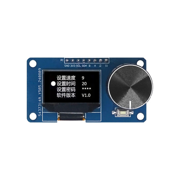 0.96/1.3-inch OLED Display Module With Button EC11 Rotary Encoder IIC Interface LCD Screen detail image 4